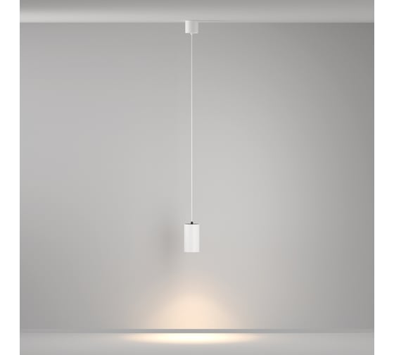 Подвесной светильник MAYTONI Vol LED 20W алюминий Белый P100PL-20W3K-W