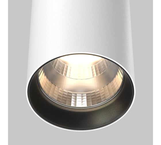Подвесной светильник MAYTONI Vol LED 20W алюминий Белый P100PL-20W3K-W