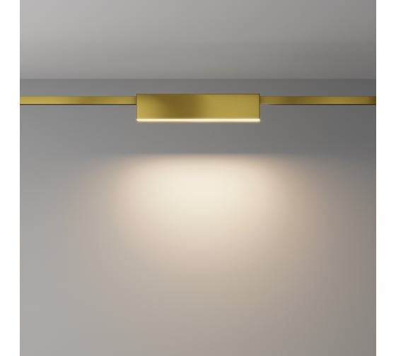Трековый светильник MAYTONI Basis LED 12W Алюминий Латунь TR151-1-12W3K-BS