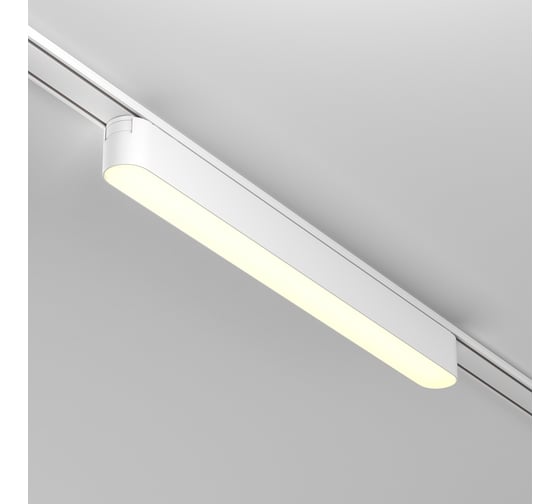 Трековый светильник MAYTONI Basis LED 16W Алюминий Белый TR080-1-18W3K-W