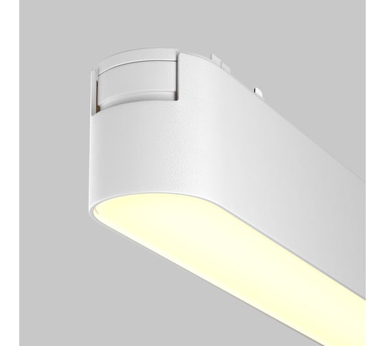 Трековый светильник MAYTONI Basis LED 16W Алюминий Белый TR080-1-18W3K-W