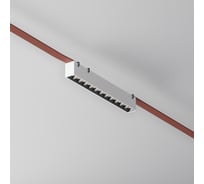 Подвесной светильник MAYTONI Points LED 12W алюминий Белый TR128B-12W3K-M-W