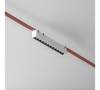 Подвесной светильник MAYTONI Points LED 12W алюминий Белый TR128B-12W4K-M-W