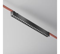 Подвесной светильник MAYTONI Points LED 24W алюминий Черный TR128B-24W4K-M-B