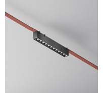 Подвесной светильник MAYTONI Points LED 12W алюминий Черный TR128B-12W4K-M-B