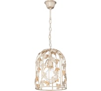 Люстра Vitaluce V1769-3/1S