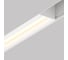 Трековый светильник MAYTONI Parete LED 18W Алюминий Белый TR106-4-18W-DS-W 4