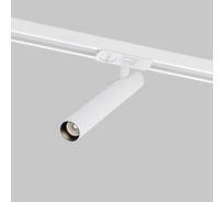 Трековый светильник MAYTONI Focus T LED 6W Алюминий Белый TR141-1-6W3K-M-W