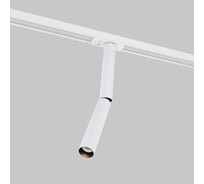 Трековый светильник MAYTONI Focus T LED 6W Алюминий Белый TR142-1-6W3K-W