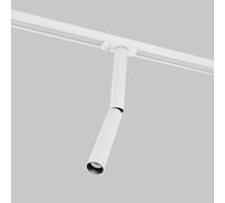 Трековый светильник MAYTONI Focus T LED 6W Алюминий Белый TR142-1-6W4K-W