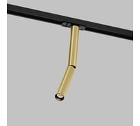 Трековый светильник MAYTONI Focus T LED 6W Алюминий Латунь TR142-1-6W3K-BS