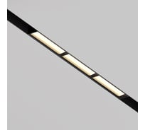 Трековый светильник MAYTONI Parete LED 18W Алюминий Черный TR106-2-18W4K-B