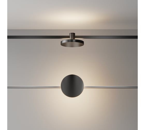 Трековый светильник MAYTONI Plato LED 7W Алюминий Черный TR152-1-7W3K-B