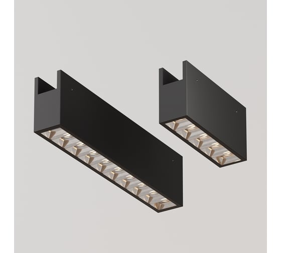 Уличный трековый светильник MAYTONI Points O-TR01-3-S-20WB3K