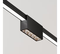 Уличный трековый светильник MAYTONI Points O-TR01-2-S-10WB3K