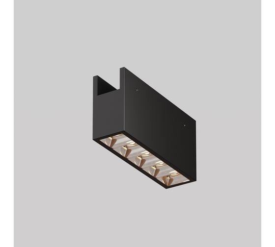 Уличный трековый светильник MAYTONI Points O-TR01-2-S-10WB3K