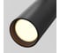 Уличный трековый светильник MAYTONI Focus O-TR01-2-P-8WB3K 8