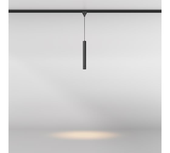 Уличный трековый светильник MAYTONI Focus O-TR01-1-P-8WB3K