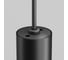 Уличный трековый светильник MAYTONI Focus O-TR01-1-P-8WB3K 6