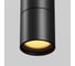 Уличный трековый светильник MAYTONI Focus O-TR01-1-P-8WB3K 7