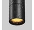 Уличный трековый светильник MAYTONI Focus O-TR01-1-P-8WB3K 8