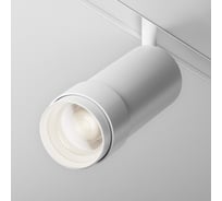 Трековый светильник MAYTONI Focus Zoom LED 12W Алюминий Белый TR211-1-12W4K-Z-W