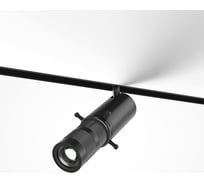 Трековый светильник MAYTONI Gala LED 10W Алюминий Черный TR108-4-10W3K-DS-B