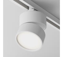 Трековый светильник MAYTONI ONDA LED 12W Алюминий Белый TR007-1-12W4K-W-1