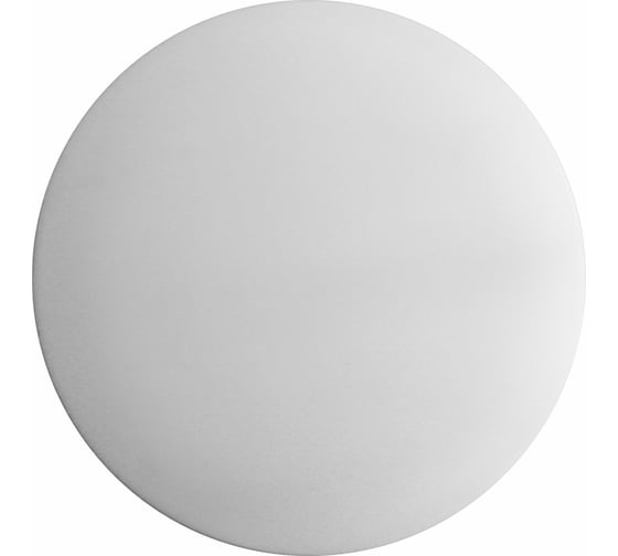 Светильник потолочно-настенный ZARYA LED 45W 6400К, 350мм, ультратонкий круг Матовый 2-04-45 3424 1