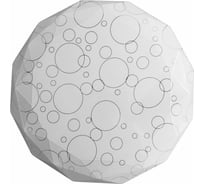 Светильник потолочно-настенный ZARYA LED 45W 6400К, 350мм, ультратонкий многоугольник Кружок 3-07-45 3351