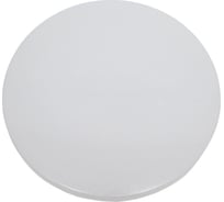 Светильник потолочно-настенный ZARYA LED 45W 6400К, 350мм, ультратонкий круг Звездное небо 2-02-45 3366