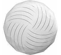 Светильник потолочно-настенный ZARYA LED 36W 6400К, 350мм, ультратонкий многоугольник Ветер 3-09-36 УТР-0000173