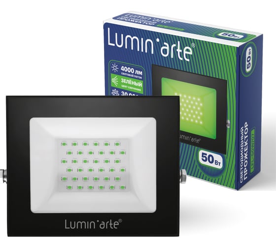 Светодиодный прожектор Lumin'arte 50Вт зелёный свет IP65 4000лм серый корпус LFL-50W/07 1