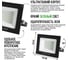 Светодиодный прожектор Lumin'arte 50Вт зелёный свет IP65 4000лм серый корпус LFL-50W/07 3