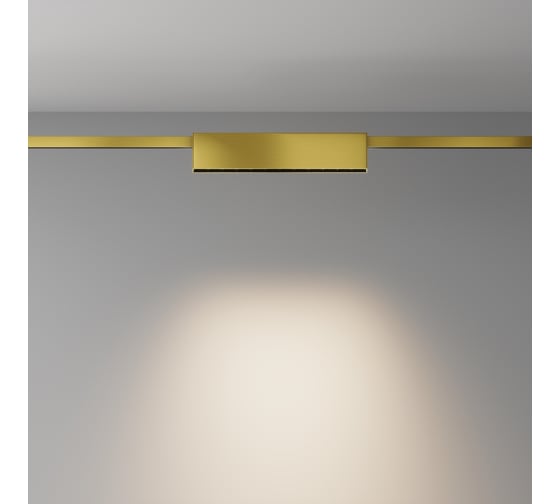 Трековый светильник MAYTONI Points LED 12W Алюминий Латунь TR150-1-12W3K-M-BS