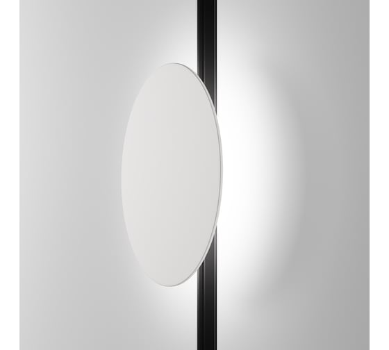 Трековый светильник MAYTONI Relax LED 5W Алюминий Черно-белый TR107-4-5W-DS-W