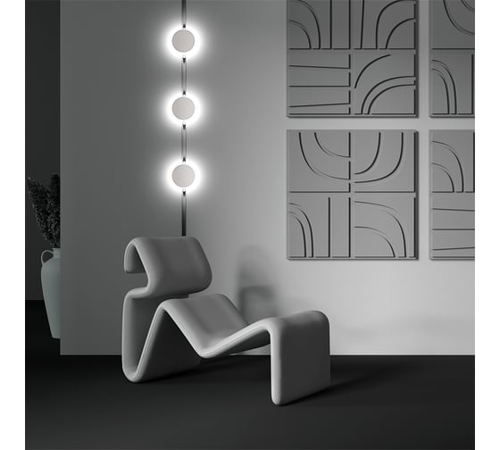 Трековый светильник MAYTONI Relax LED 5W Алюминий Черно-белый TR107-4-5W-DS-W