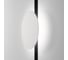 Трековый светильник MAYTONI Relax LED 5W Алюминий Черно-белый TR107-4-5W-DS-W 1