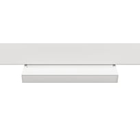 Магнитный трековый светильник ARTE LAMP LINEA A4679PL-1WH