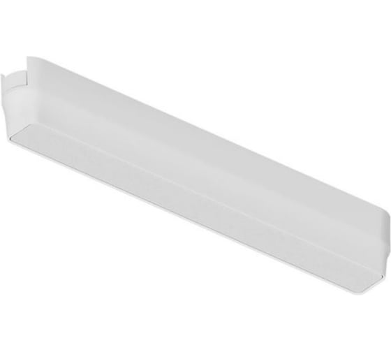 Магнитный трековый светильник ARTE LAMP RAPID A1153PL-1WH