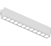 Магнитный трековый светильник ARTE LAMP RAPID A1154PL-1WH