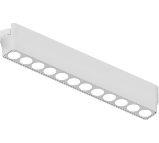 Магнитный трековый светильник ARTE LAMP RAPID SMART A2954PL-1WH
