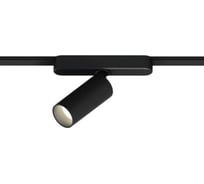 Магнитный трековый светильник ARTE LAMP RAPID SMART A2956PL-1BK