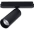 Магнитный трековый светильник ARTE LAMP RAPID SMART A2956PL-1BK 4