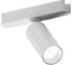 Магнитный трековый светильник ARTE LAMP RAPID SMART A2956PL-1WH 4
