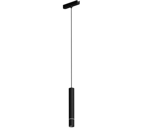 Магнитный трековый светильник ARTE LAMP RAPID SMART A2959PL-1BK