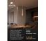 Магнитный трековый светильник ARTE LAMP RAPID SMART A2959PL-1WH 8