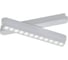 Магнитный трековый светильник ARTE LAMP RAPID SMART A2961PL-1WH 1