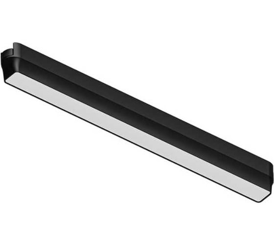 Магнитный трековый светильник ARTE LAMP RAPID SMART A2968PL-1BK