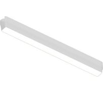 Магнитный трековый светильник ARTE LAMP RAPID SMART A2968PL-1WH